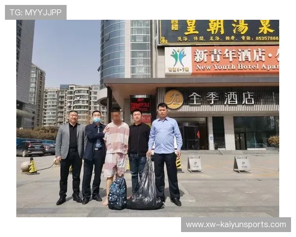 体育博彩监管机构加强对异常投注行为的监控