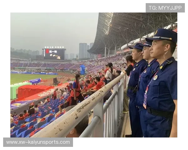 比赛组织方完善观众安全与应急保障体系